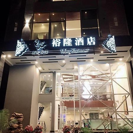 Jade Dragon Hotel Dha Lahore Exterior photo